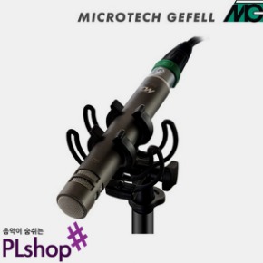 M.Gefell M300 게펠 콘덴서 마이크 Microtech Gefell